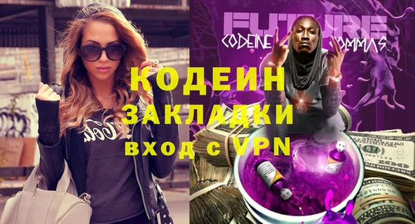 Альфа ПВП Богданович