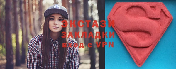 амф Балабаново
