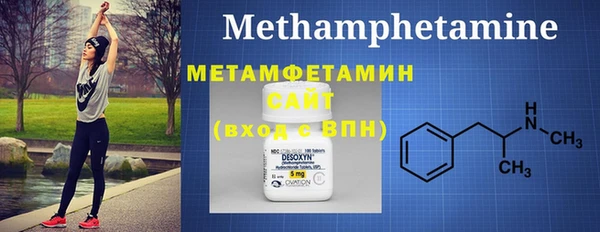 mdpv Белоозёрский
