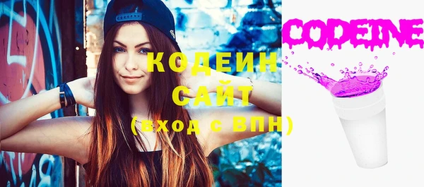 наркотики Белокуриха