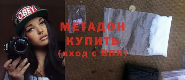крисы Балахна